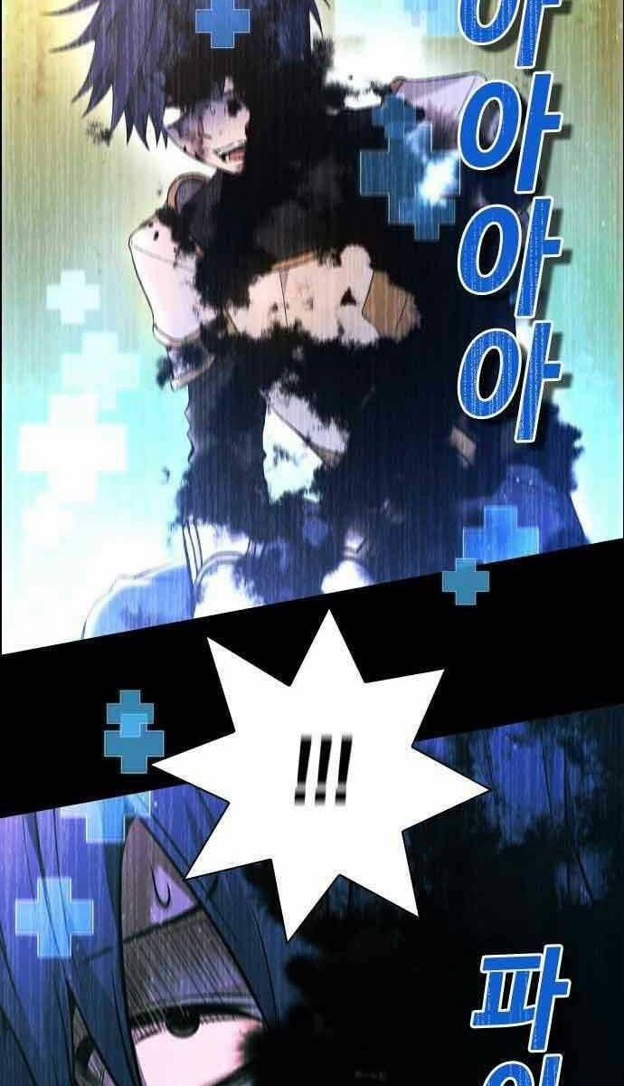 Kẻ Luôn Kết Thúc Bằng Bad Ending 1 trang 100