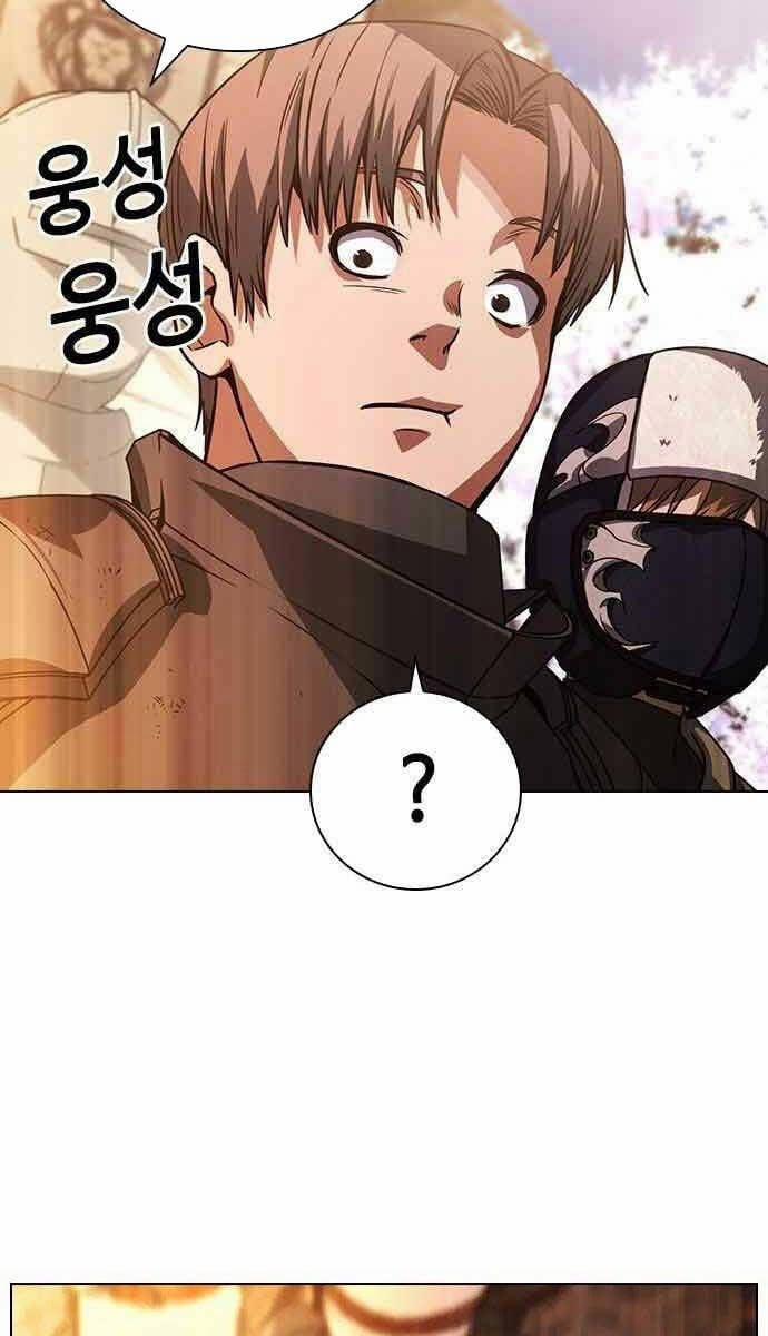 Kẻ Luôn Kết Thúc Bằng Bad Ending 1 trang 106