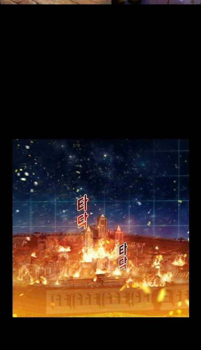 Kẻ Luôn Kết Thúc Bằng Bad Ending 1 trang 139