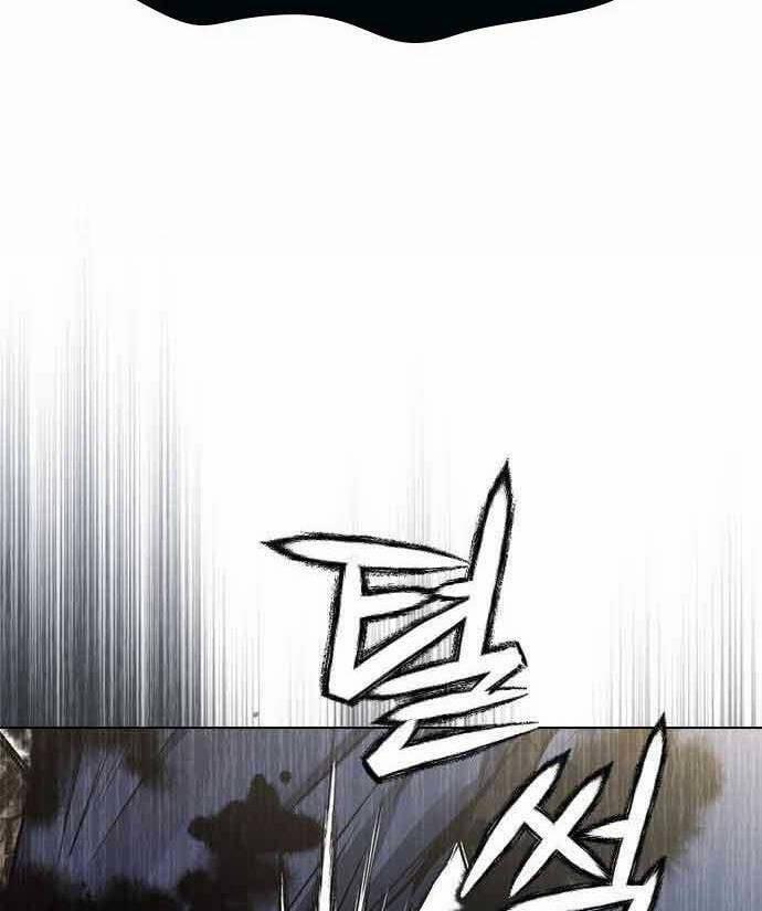 Kẻ Luôn Kết Thúc Bằng Bad Ending 1 trang 94