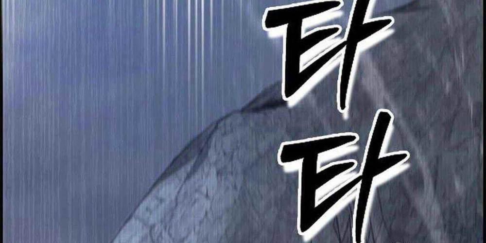 Kẻ Luôn Kết Thúc Bằng Bad Ending 11 trang 355