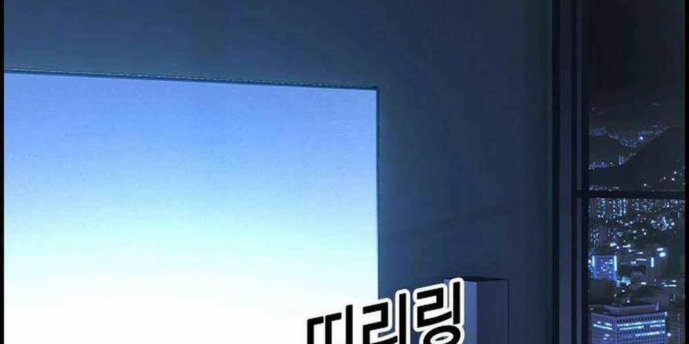 Kẻ Luôn Kết Thúc Bằng Bad Ending 12 trang 186