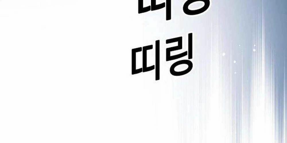 Kẻ Luôn Kết Thúc Bằng Bad Ending 12 trang 192