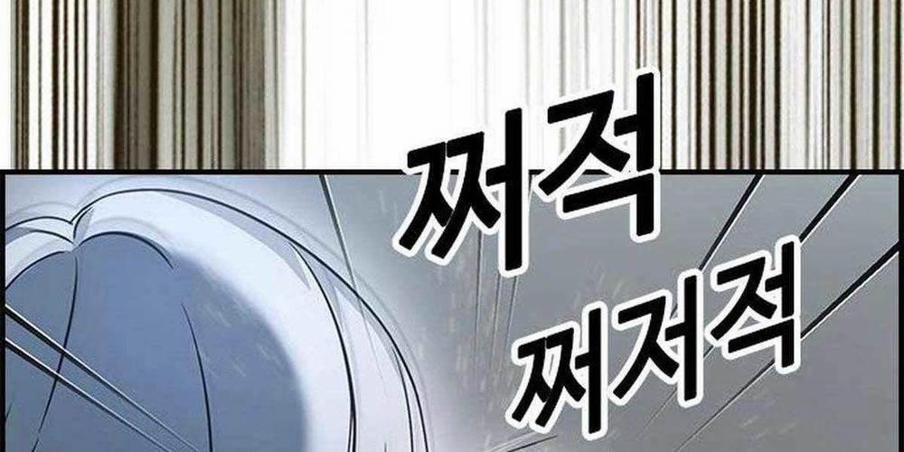 Kẻ Luôn Kết Thúc Bằng Bad Ending 12 trang 283