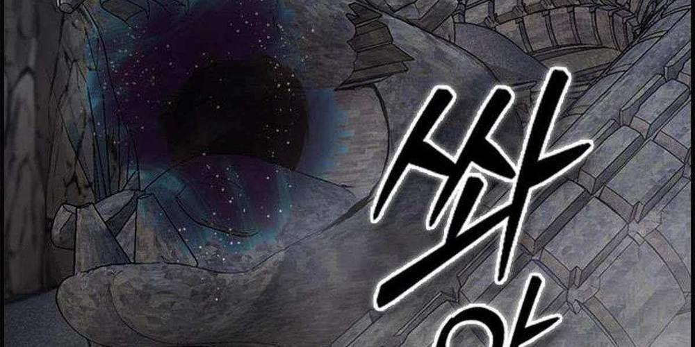 Kẻ Luôn Kết Thúc Bằng Bad Ending 12 trang 3