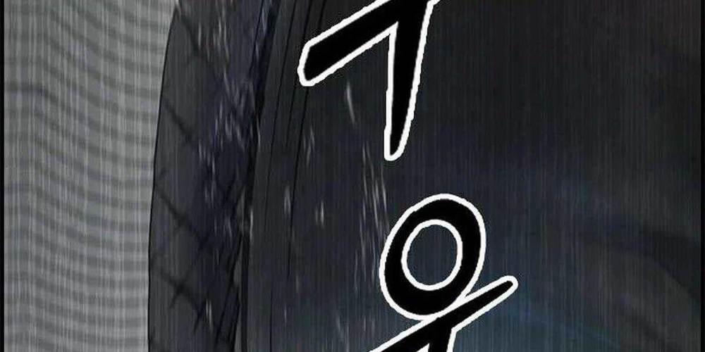 Kẻ Luôn Kết Thúc Bằng Bad Ending 12 trang 34