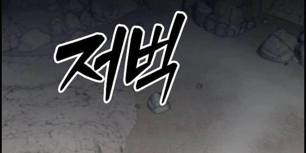 Kẻ Luôn Kết Thúc Bằng Bad Ending 12 trang 358