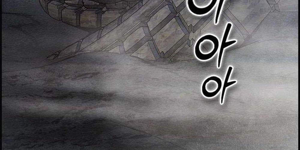 Kẻ Luôn Kết Thúc Bằng Bad Ending 12 trang 4