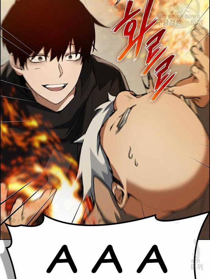 Kẻ Luôn Kết Thúc Bằng Bad Ending 2 trang 105