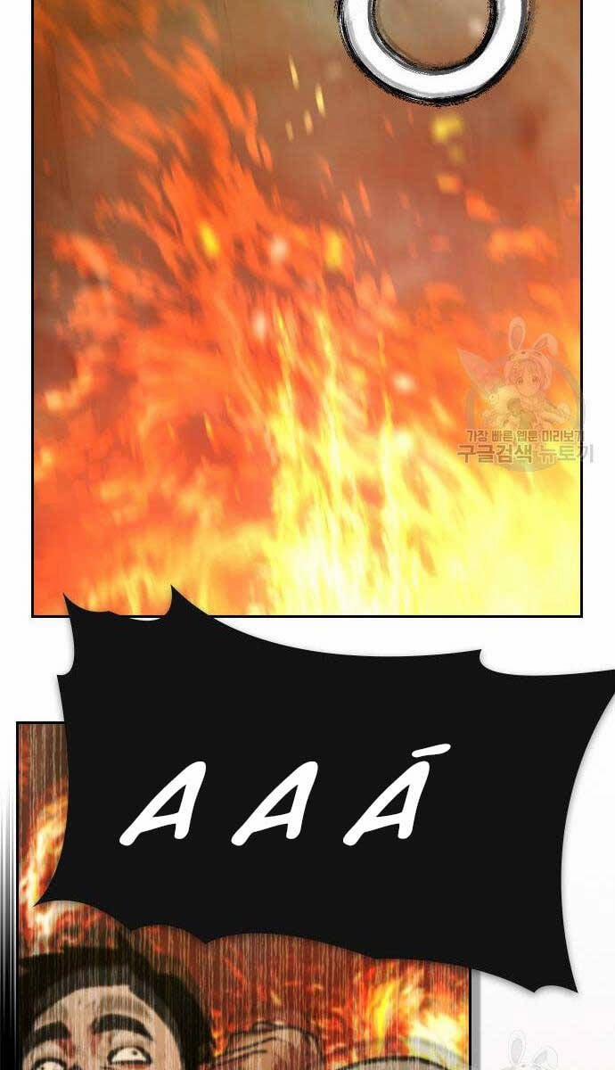 Kẻ Luôn Kết Thúc Bằng Bad Ending 2 trang 113