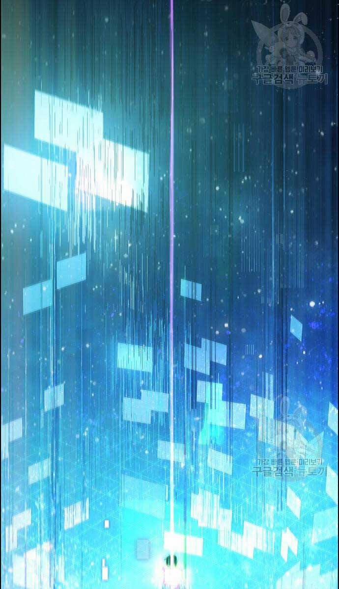 Kẻ Luôn Kết Thúc Bằng Bad Ending 2 trang 16