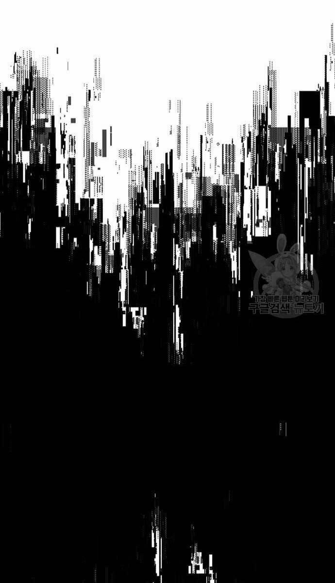 Kẻ Luôn Kết Thúc Bằng Bad Ending 2 trang 49