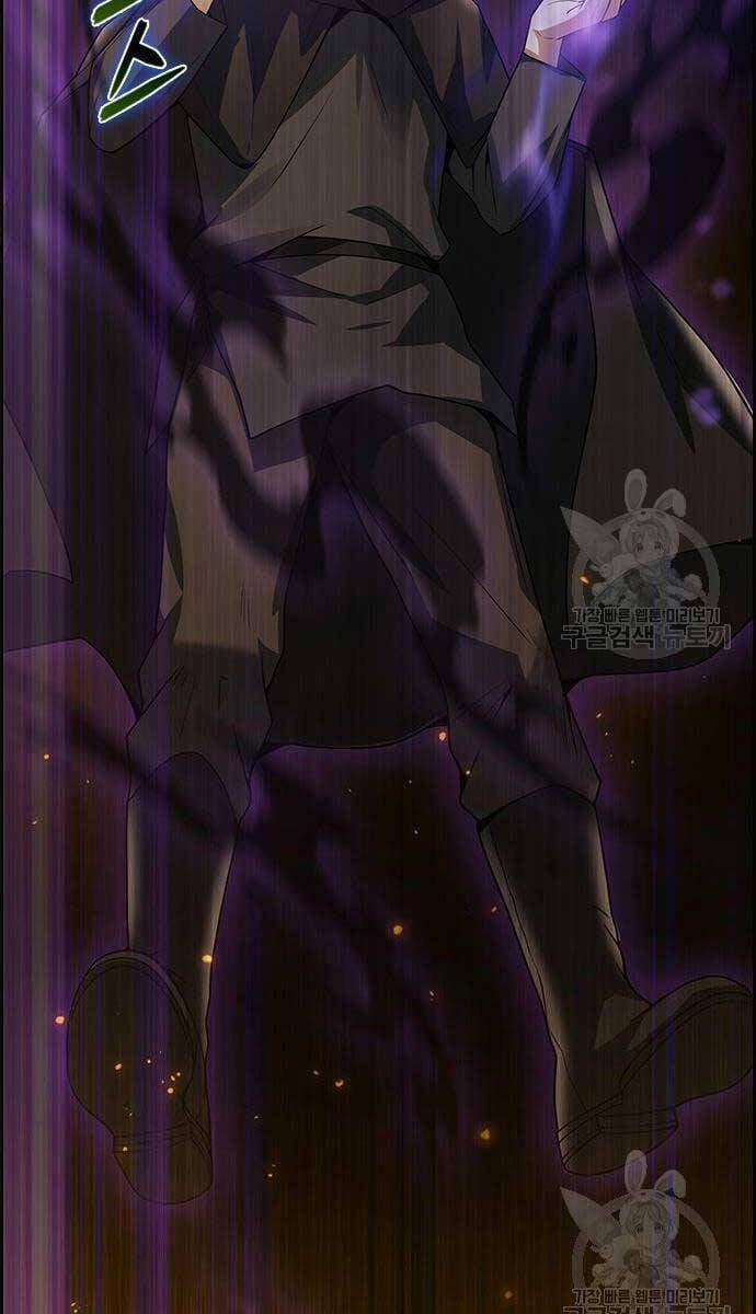 Kẻ Luôn Kết Thúc Bằng Bad Ending 3 trang 109