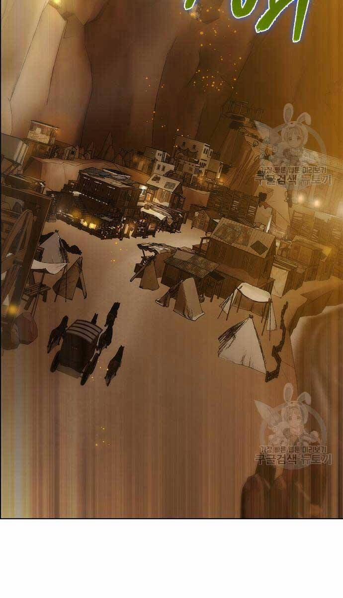 Kẻ Luôn Kết Thúc Bằng Bad Ending 3 trang 11