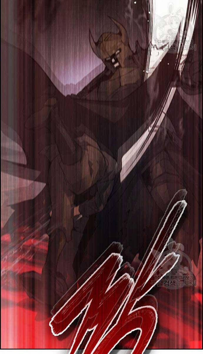 Kẻ Luôn Kết Thúc Bằng Bad Ending 3 trang 131