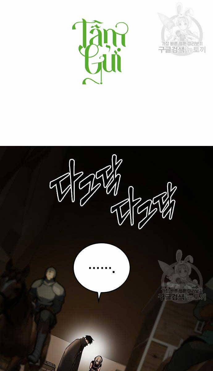 Kẻ Luôn Kết Thúc Bằng Bad Ending 3 trang 17