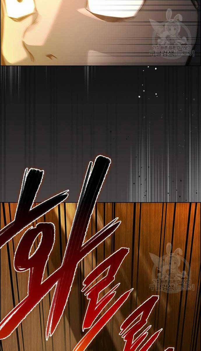 Kẻ Luôn Kết Thúc Bằng Bad Ending 3 trang 49