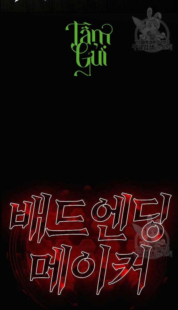 Kẻ Luôn Kết Thúc Bằng Bad Ending 3 trang 51