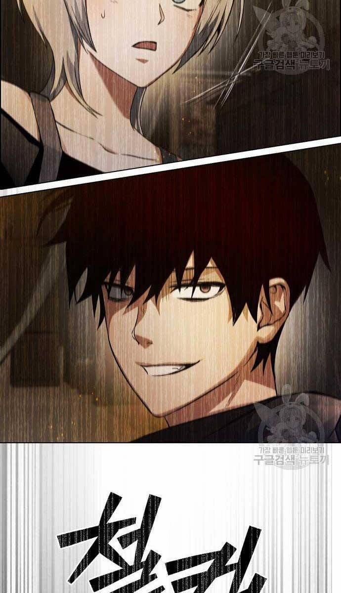 Kẻ Luôn Kết Thúc Bằng Bad Ending 3 trang 59