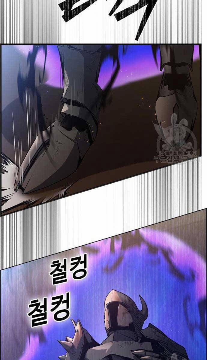 Kẻ Luôn Kết Thúc Bằng Bad Ending 3 trang 60