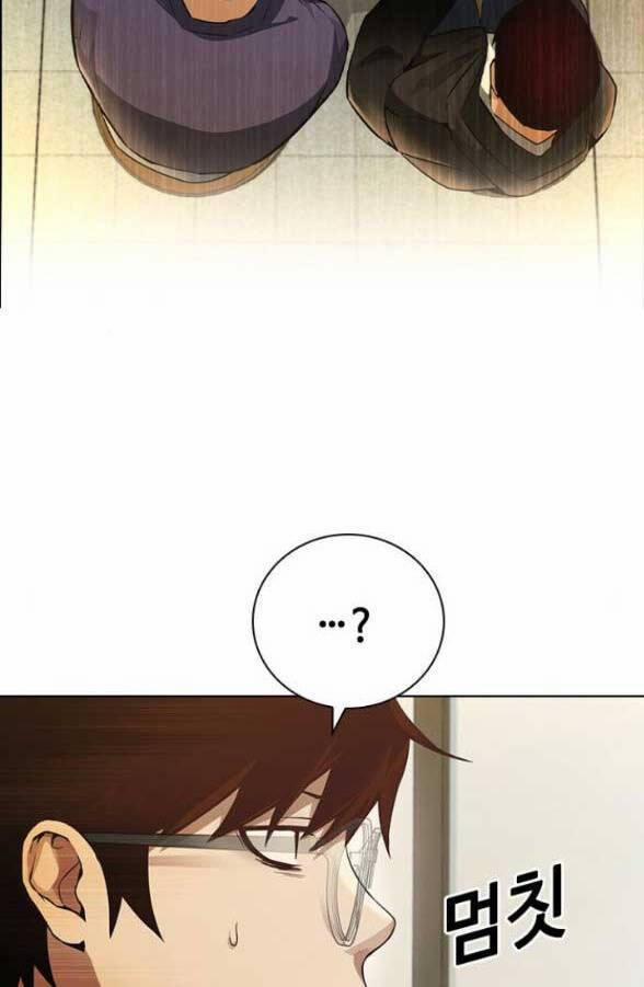 Kẻ Luôn Kết Thúc Bằng Bad Ending 6 trang 22