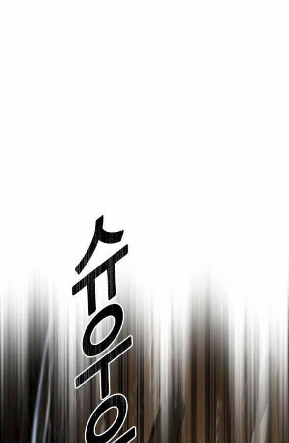 Kẻ Luôn Kết Thúc Bằng Bad Ending 6 trang 43