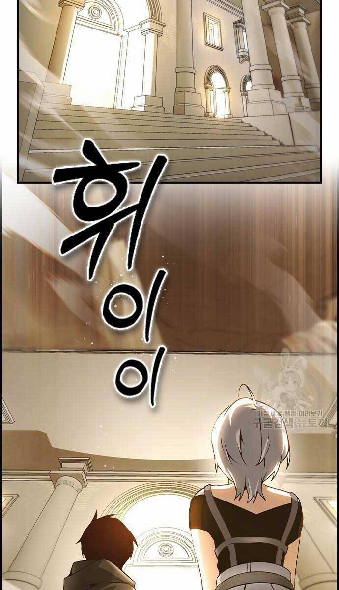 Kẻ Luôn Kết Thúc Bằng Bad Ending 8 trang 24