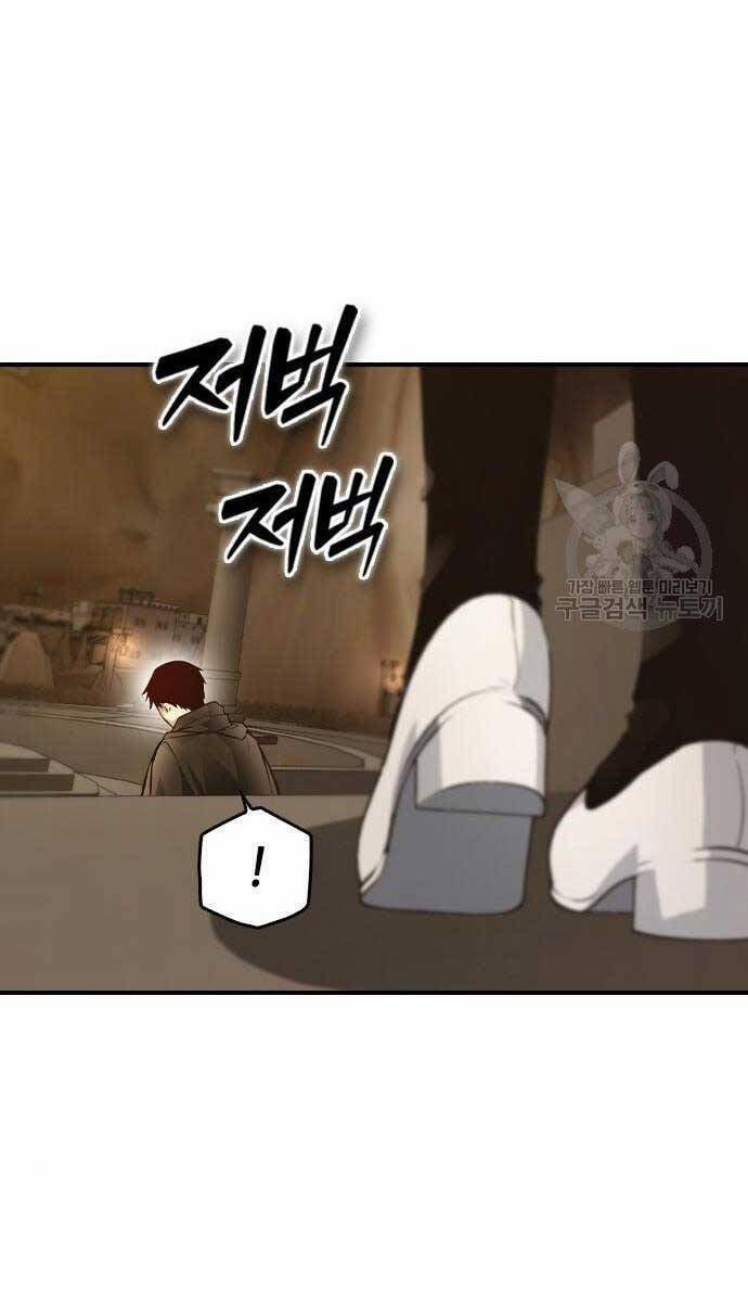 Kẻ Luôn Kết Thúc Bằng Bad Ending 8 trang 40