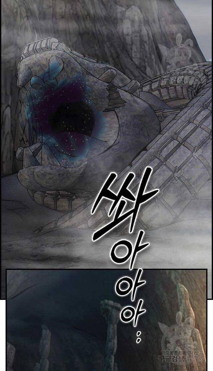 Kẻ Luôn Kết Thúc Bằng Bad Ending 8 trang 59