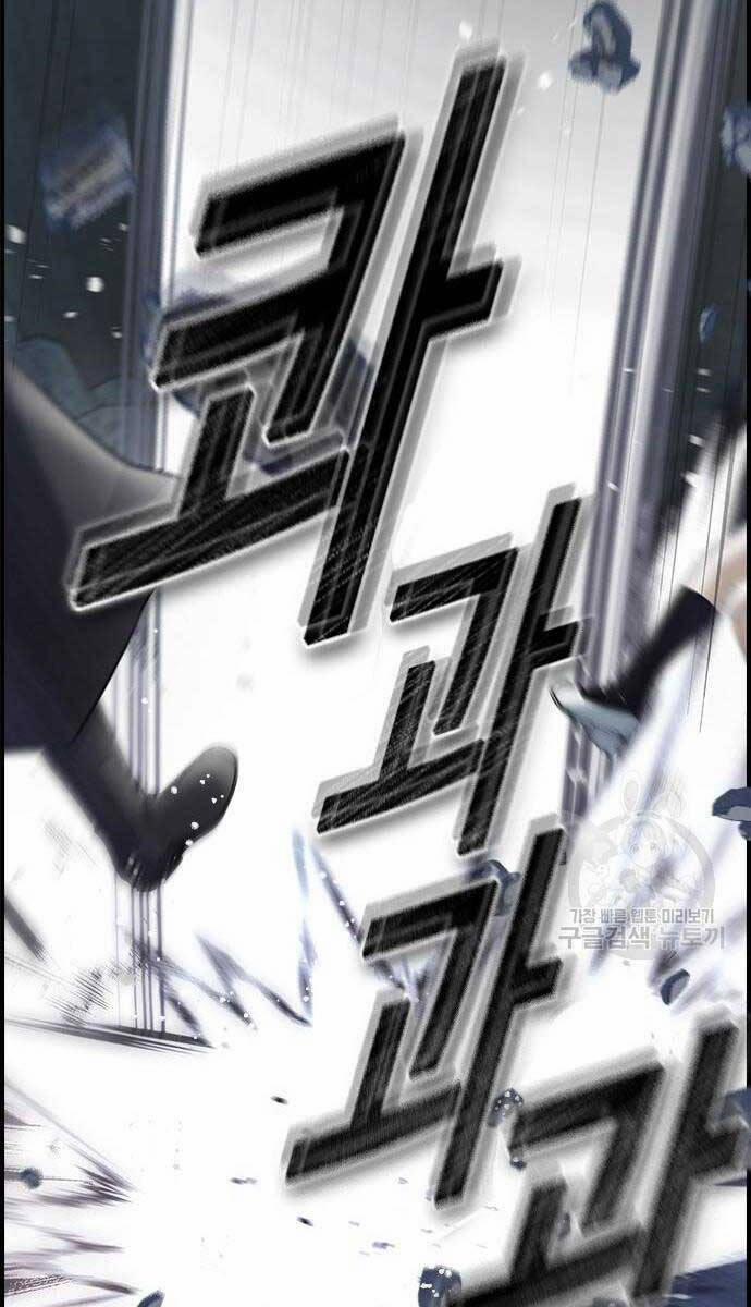 Kẻ Luôn Kết Thúc Bằng Bad Ending 8 trang 66