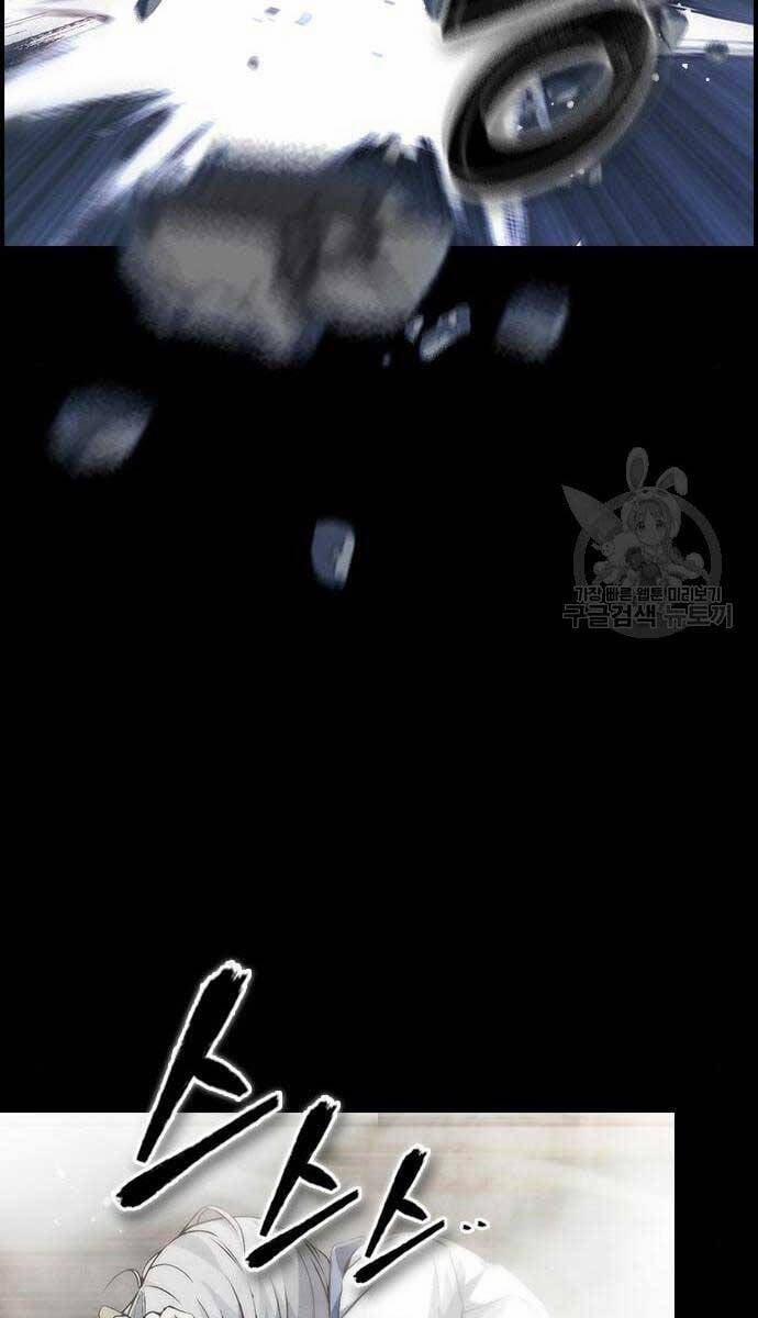 Kẻ Luôn Kết Thúc Bằng Bad Ending 8 trang 67