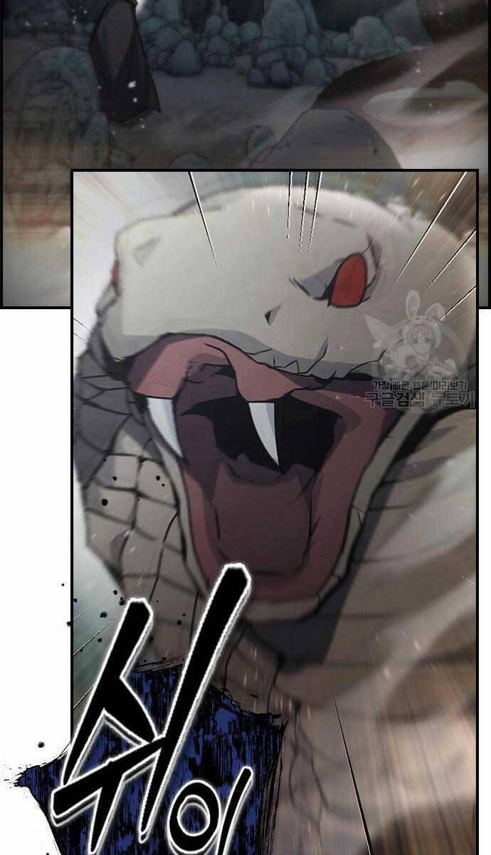 Kẻ Luôn Kết Thúc Bằng Bad Ending 8 trang 70