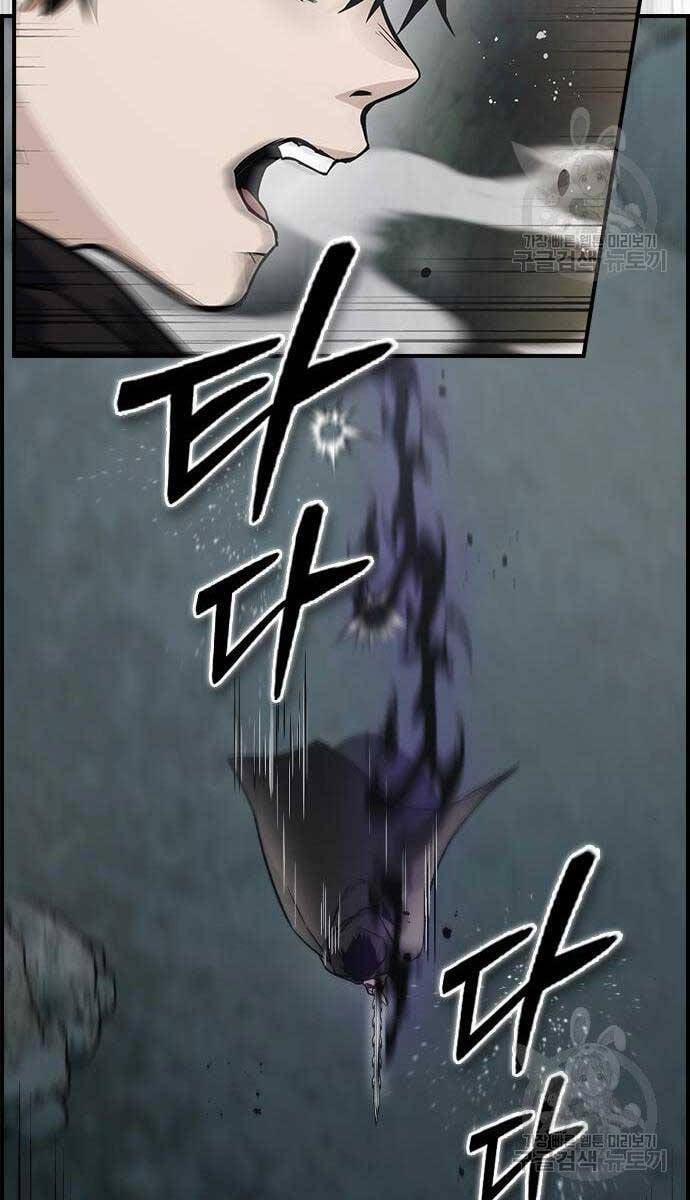 Kẻ Luôn Kết Thúc Bằng Bad Ending 8 trang 74