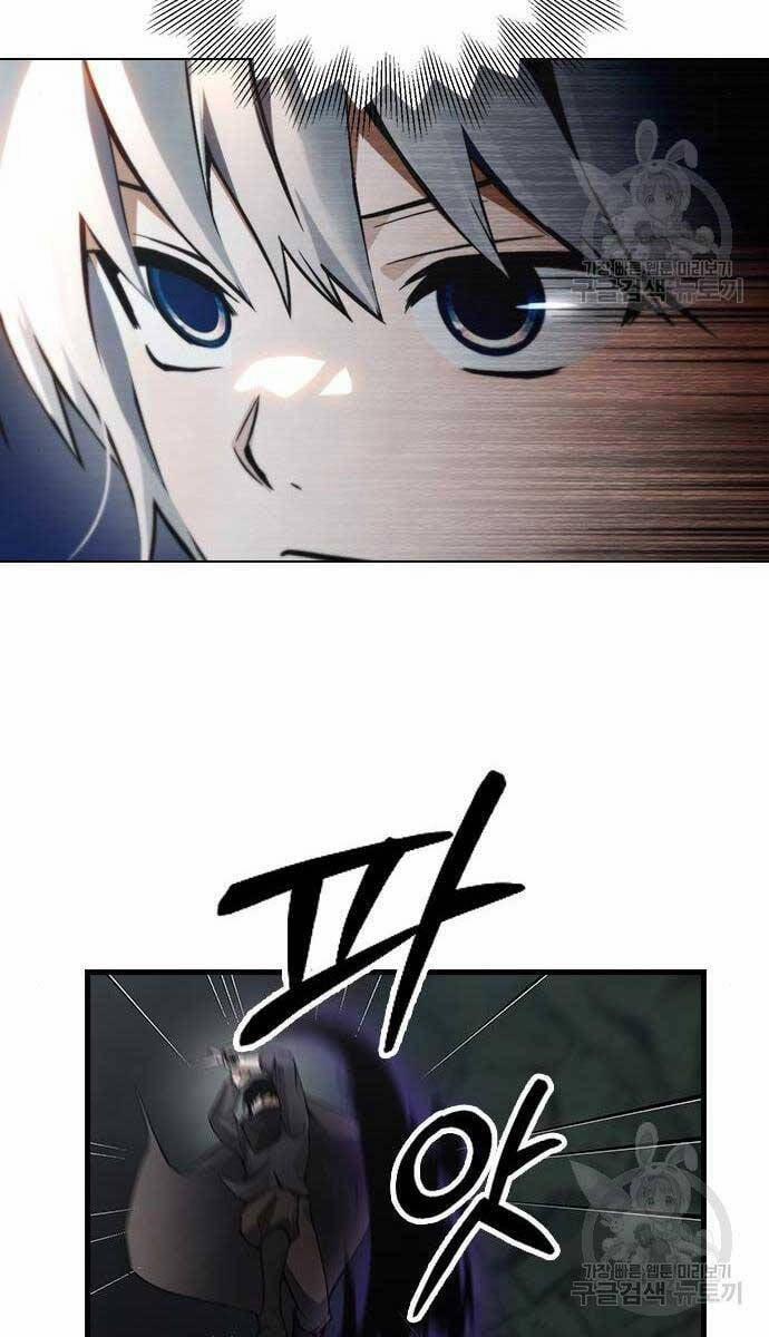 Kẻ Luôn Kết Thúc Bằng Bad Ending 8 trang 77