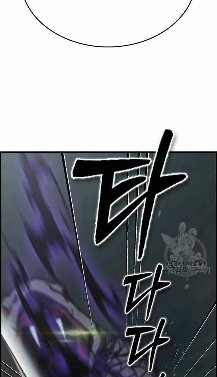 Kẻ Luôn Kết Thúc Bằng Bad Ending 8 trang 90