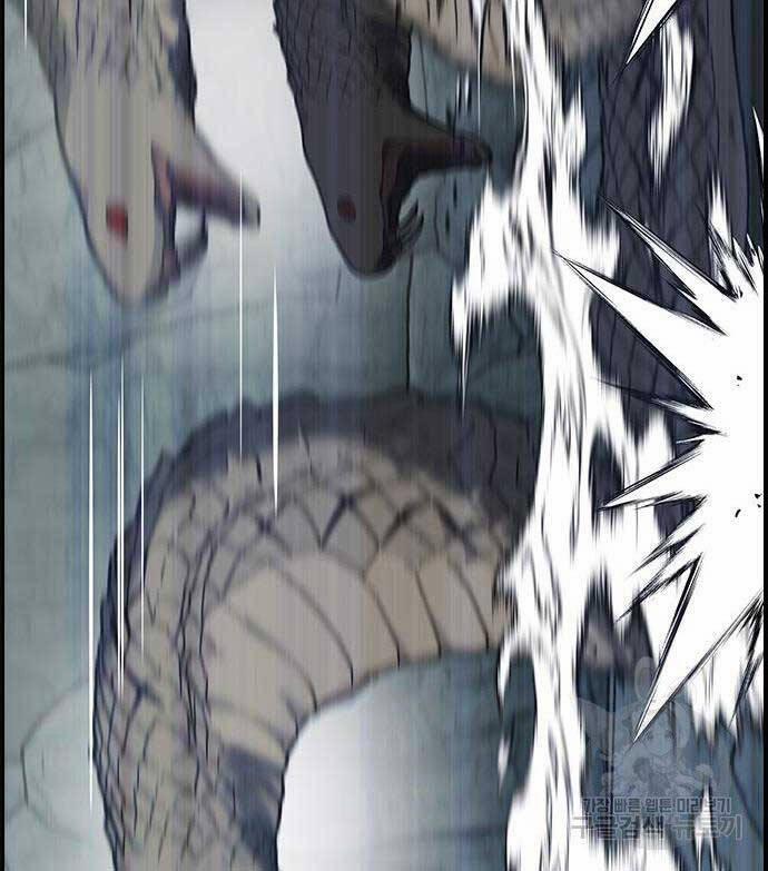 Kẻ Luôn Kết Thúc Bằng Bad Ending 9 trang 104