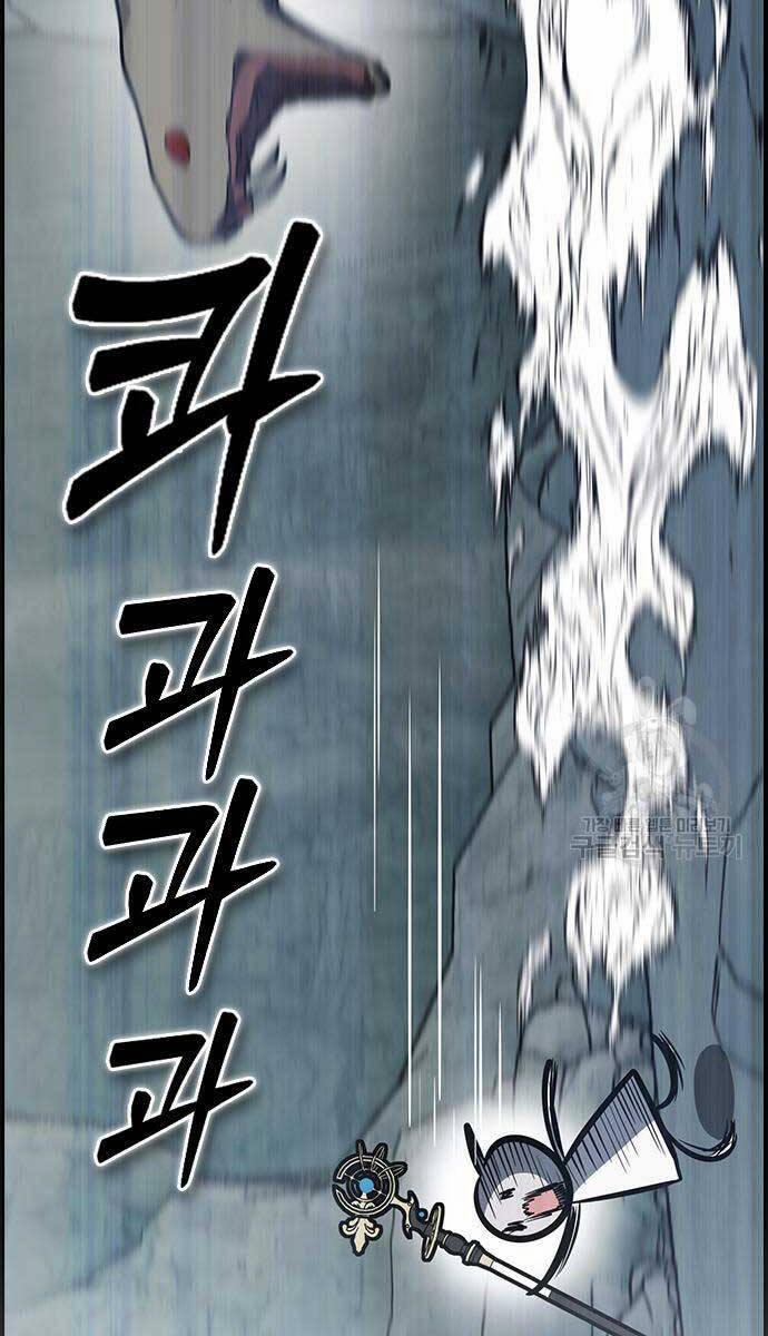 Kẻ Luôn Kết Thúc Bằng Bad Ending 9 trang 105