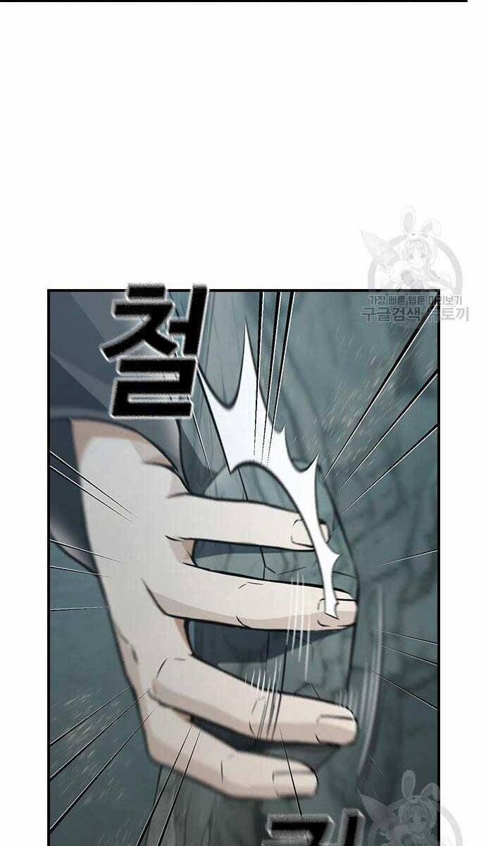 Kẻ Luôn Kết Thúc Bằng Bad Ending 9 trang 111