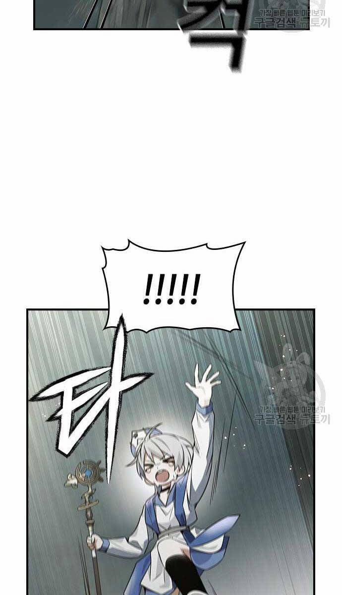 Kẻ Luôn Kết Thúc Bằng Bad Ending 9 trang 112