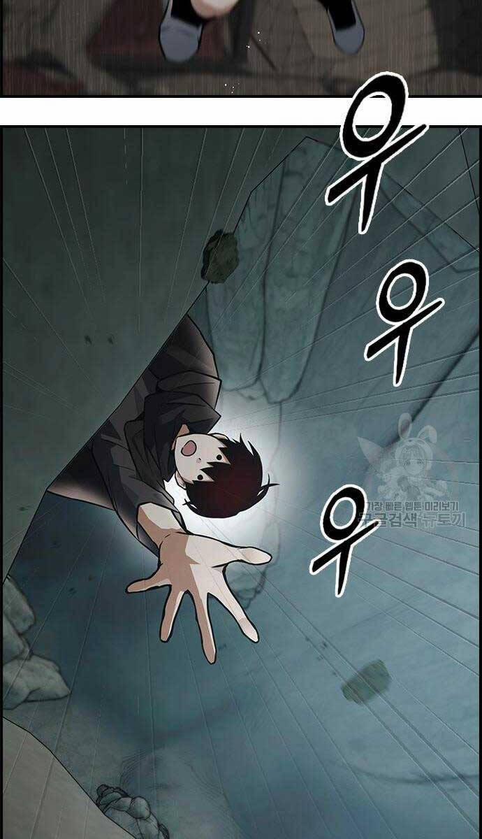 Kẻ Luôn Kết Thúc Bằng Bad Ending 9 trang 125