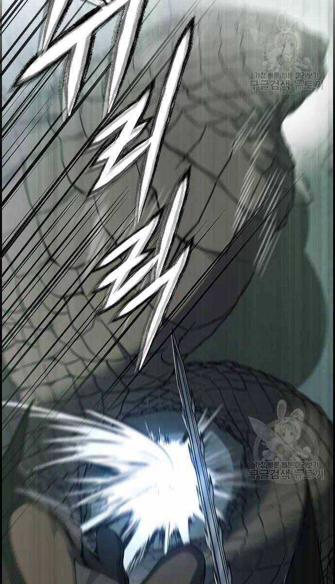 Kẻ Luôn Kết Thúc Bằng Bad Ending 9 trang 16