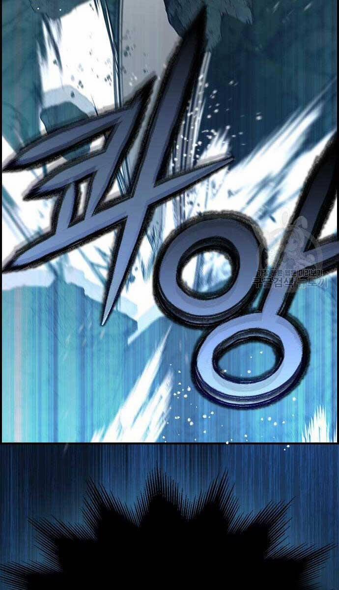 Kẻ Luôn Kết Thúc Bằng Bad Ending 9 trang 21