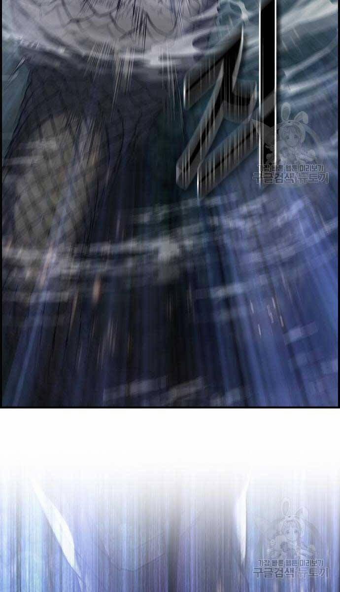 Kẻ Luôn Kết Thúc Bằng Bad Ending 9 trang 27