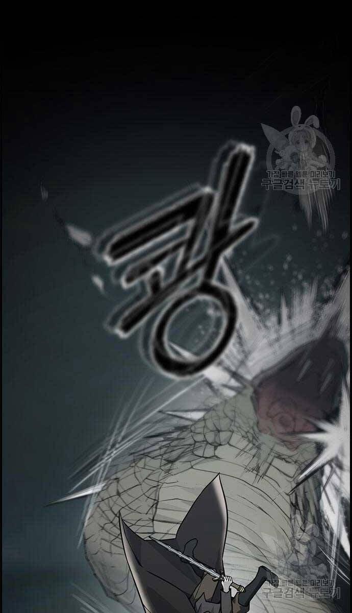 Kẻ Luôn Kết Thúc Bằng Bad Ending 9 trang 33