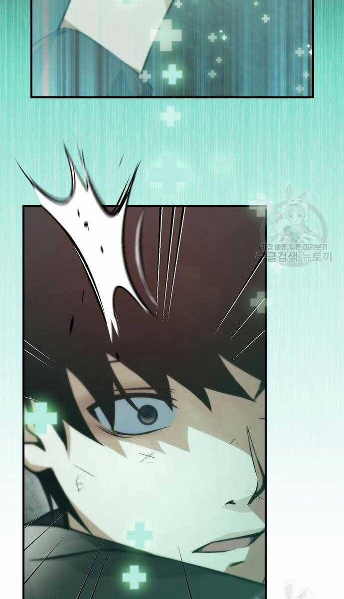 Kẻ Luôn Kết Thúc Bằng Bad Ending 9 trang 38