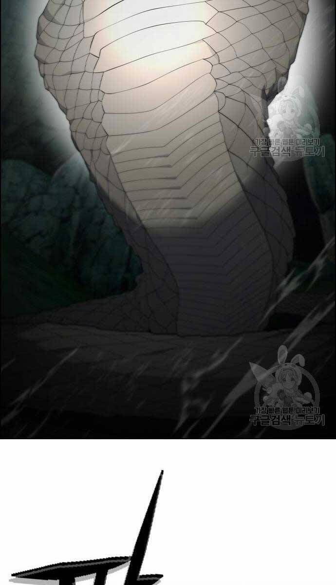 Kẻ Luôn Kết Thúc Bằng Bad Ending 9 trang 43