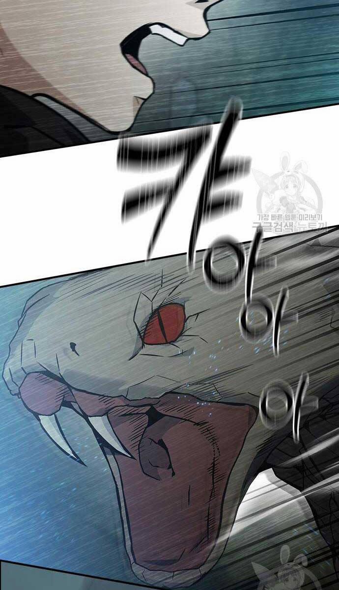 Kẻ Luôn Kết Thúc Bằng Bad Ending 9 trang 46