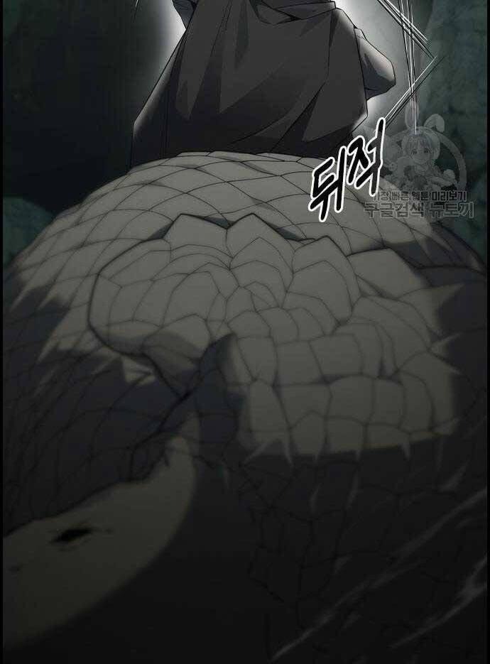 Kẻ Luôn Kết Thúc Bằng Bad Ending 9 trang 52