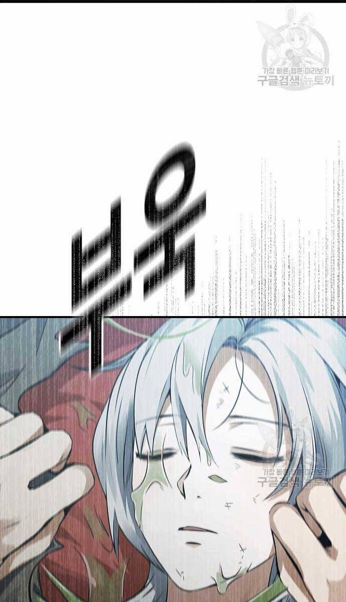 Kẻ Luôn Kết Thúc Bằng Bad Ending 9 trang 53