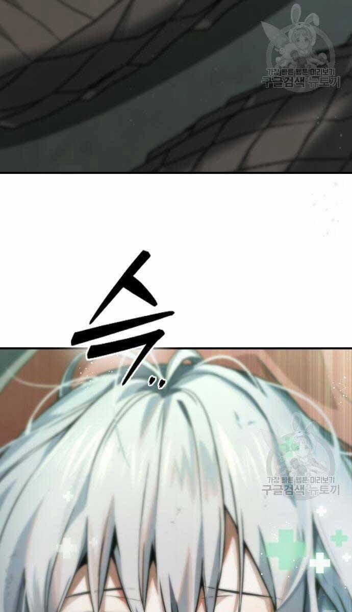 Kẻ Luôn Kết Thúc Bằng Bad Ending 9 trang 57